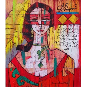 A. S. Rind, 12 x 14 Inch, Acrylic on Canvas, Figurative Painting, AC-ASR-599